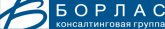 Borlas Service Desk